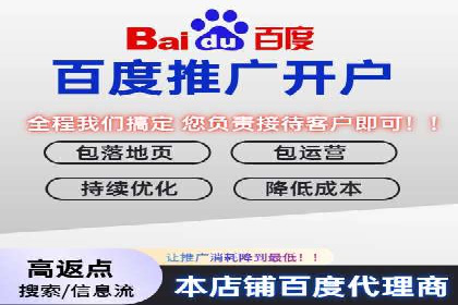 解析信息流广告的投放策略——以某大牌广告为例