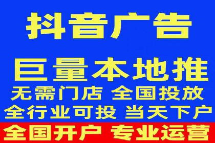 案例分享：SEM托管代运营助力企业突破瓶颈